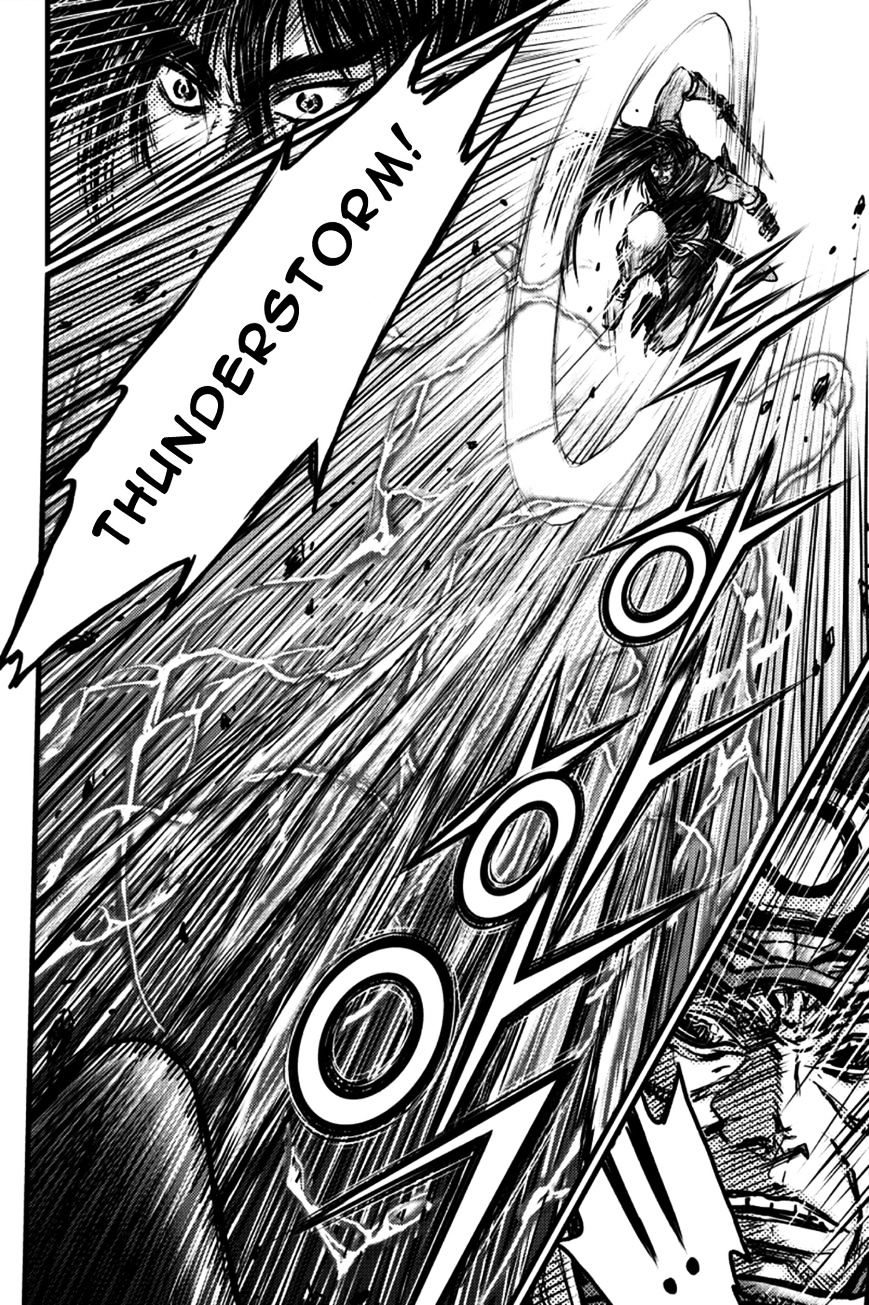 Page 8 of Chapter 398
