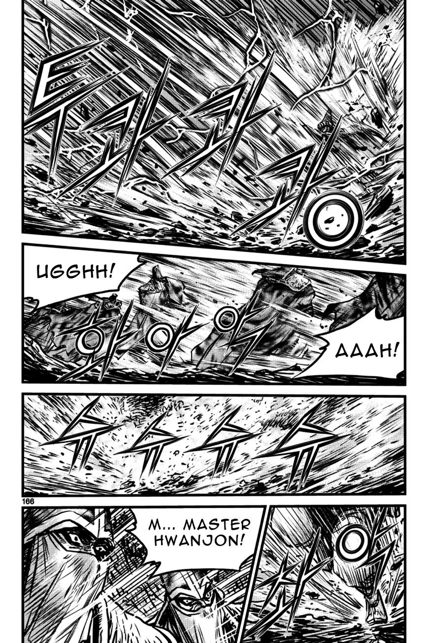 Page 9 of Chapter 398