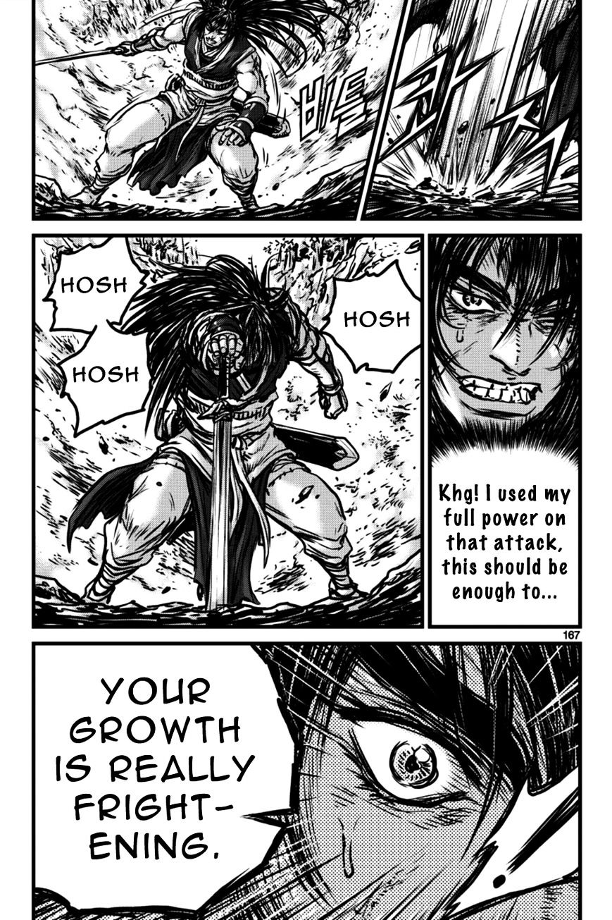 Page 10 of Chapter 398