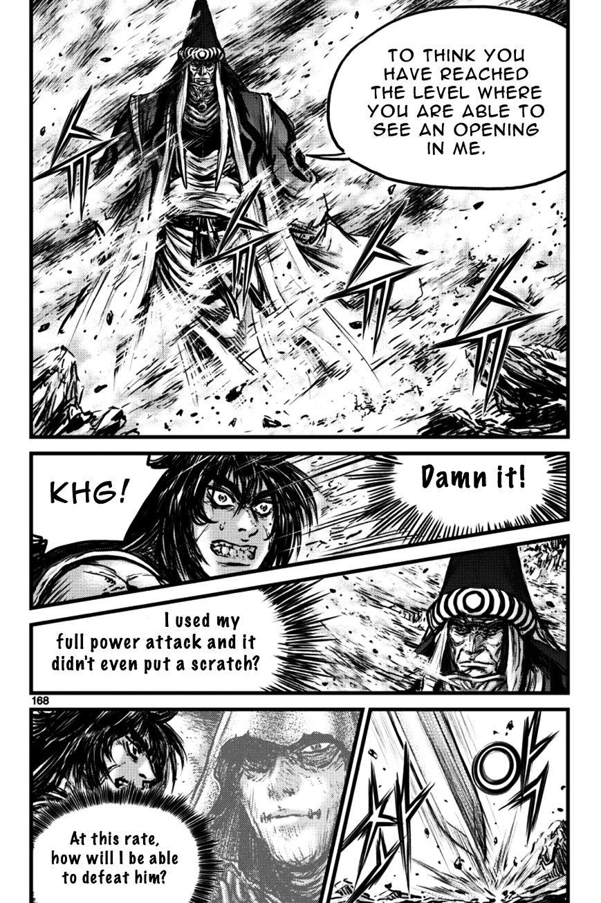 Page 11 of Chapter 398