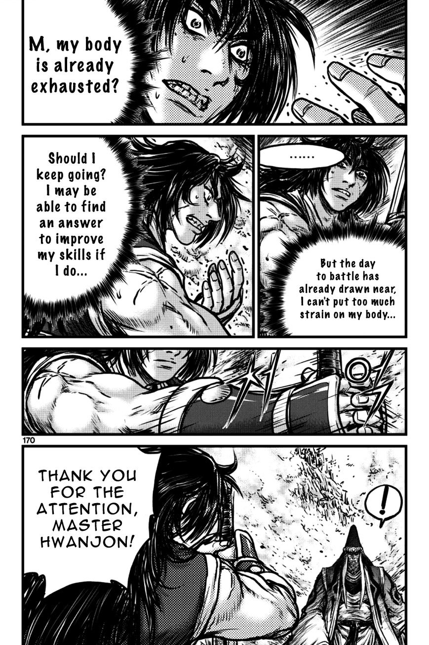 Page 13 of Chapter 398