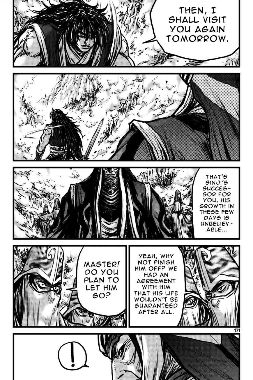 Page 14 of Chapter 398