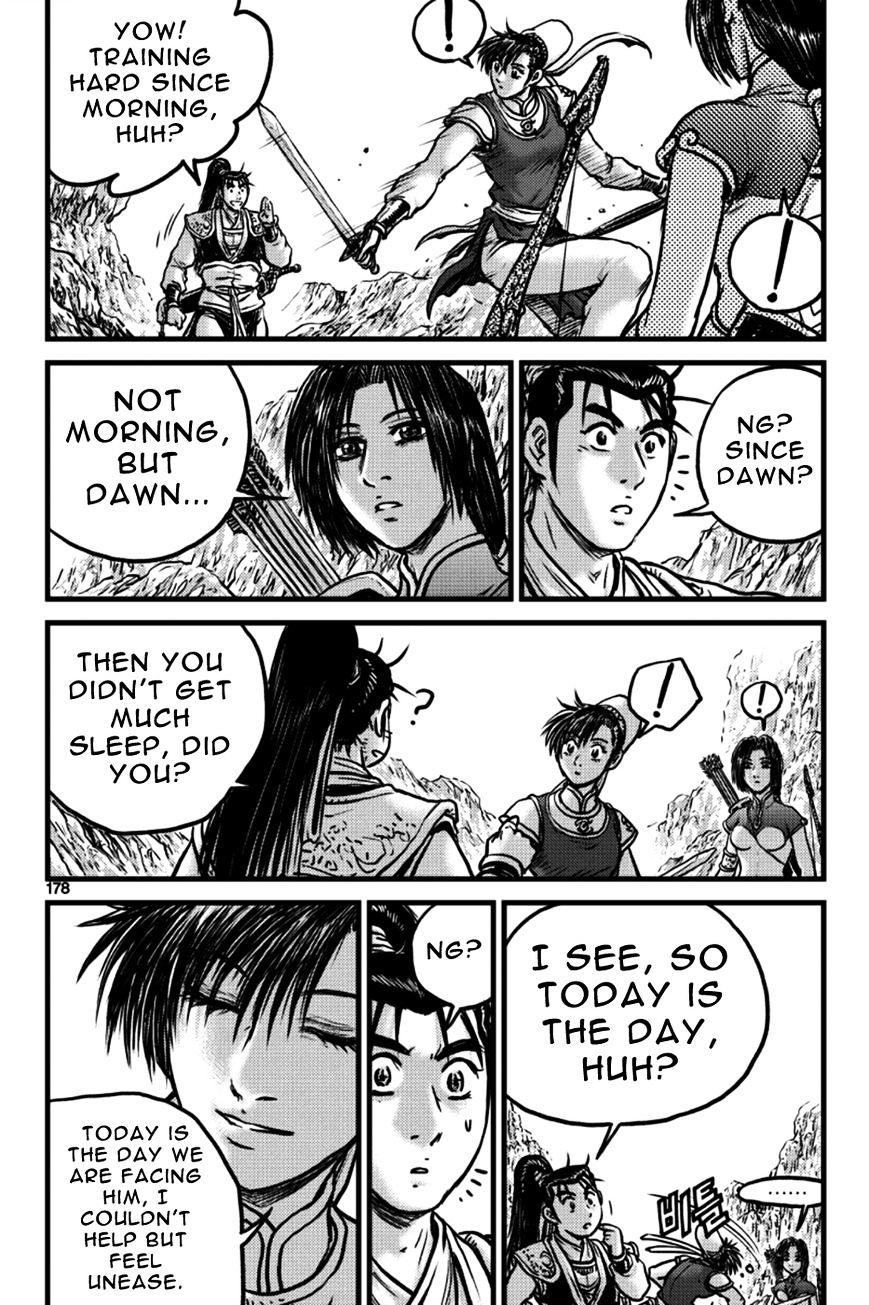 Page 21 of Chapter 398