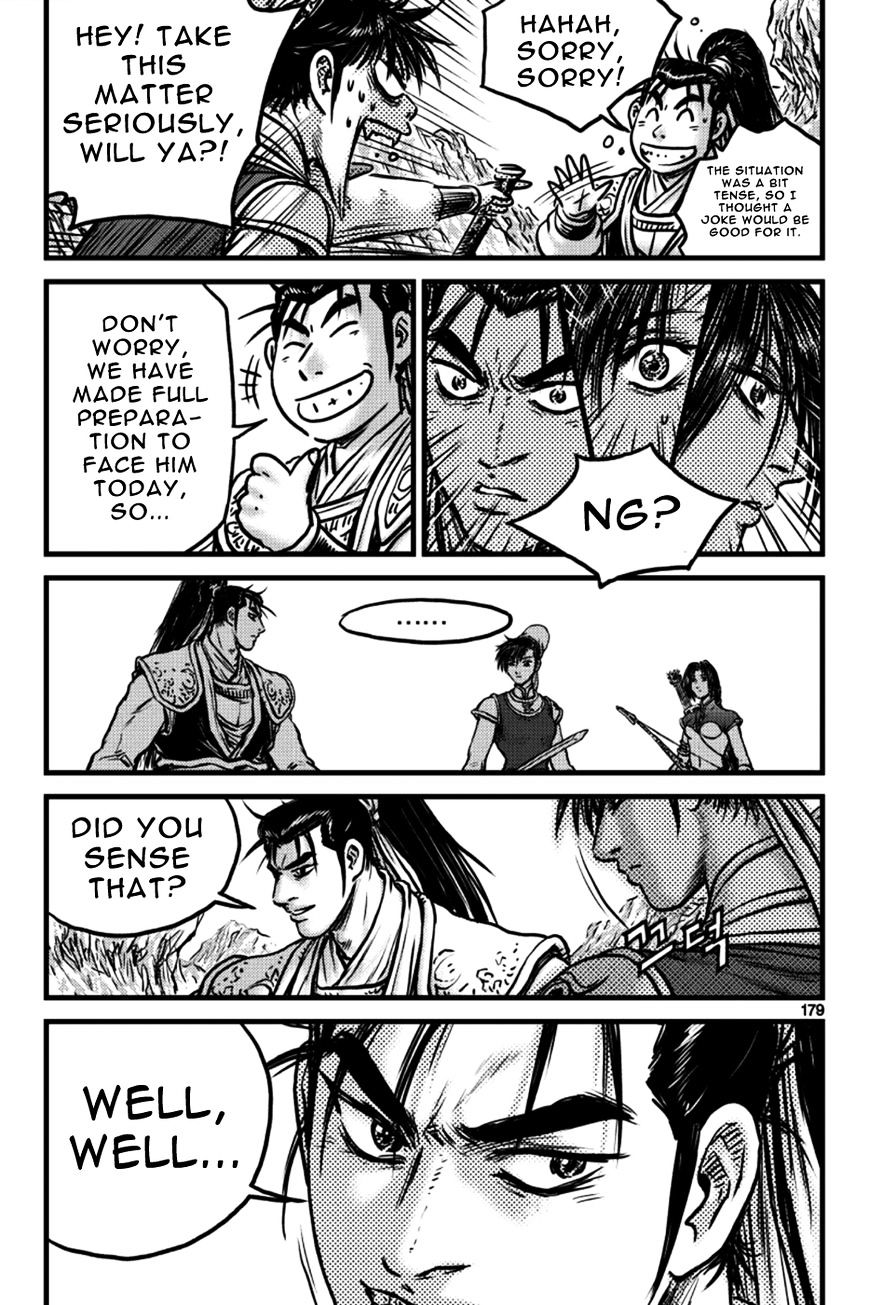 Page 22 of Chapter 398