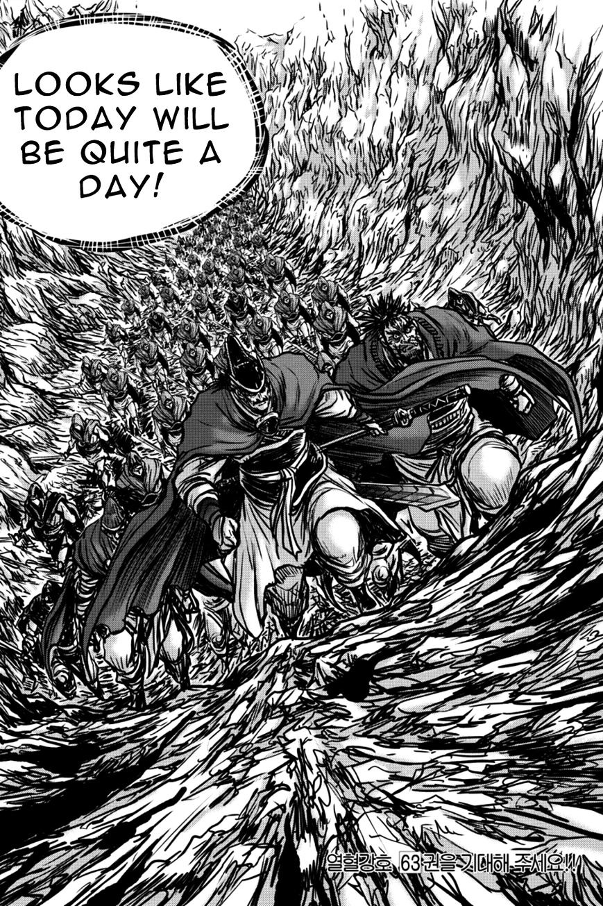 Page 23 of Chapter 398