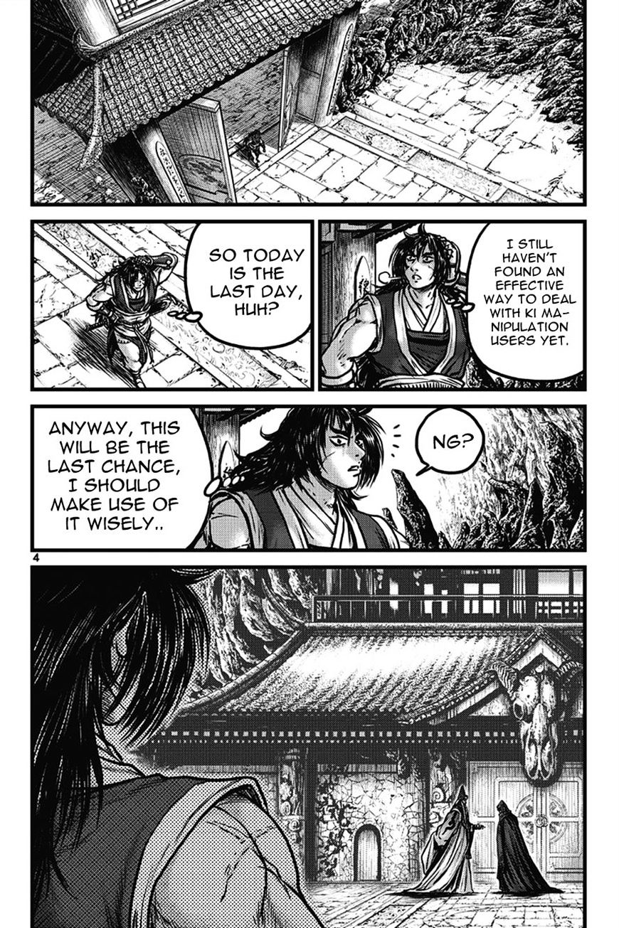 Page 3 of Chapter 399
