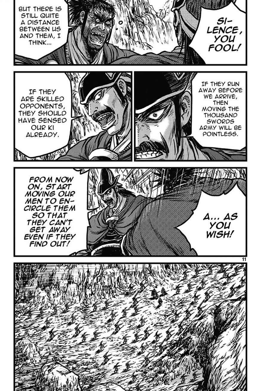 Page 10 of Chapter 399