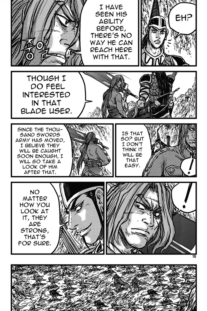 Page 14 of Chapter 399