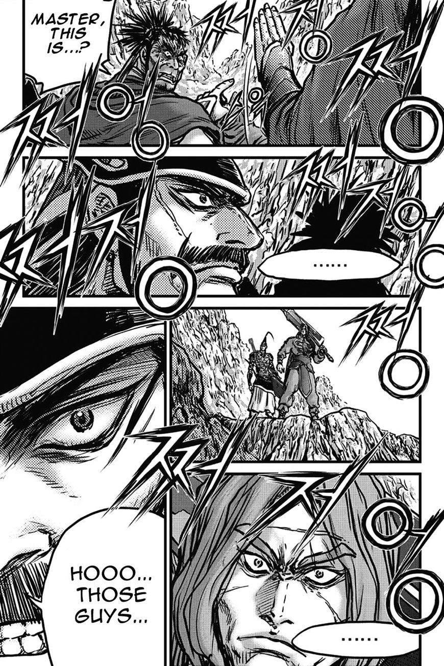 Page 17 of Chapter 399