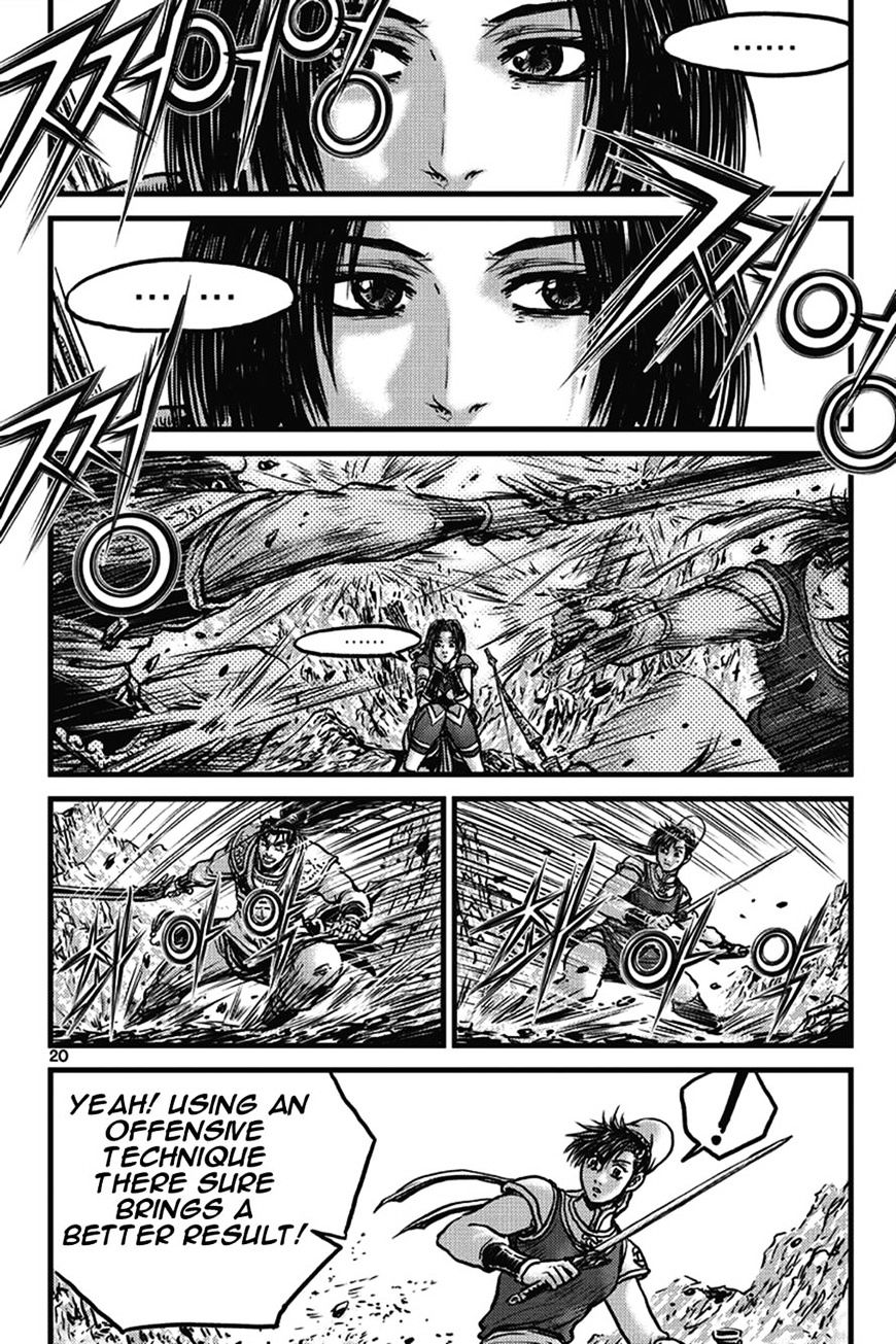 Page 19 of Chapter 399