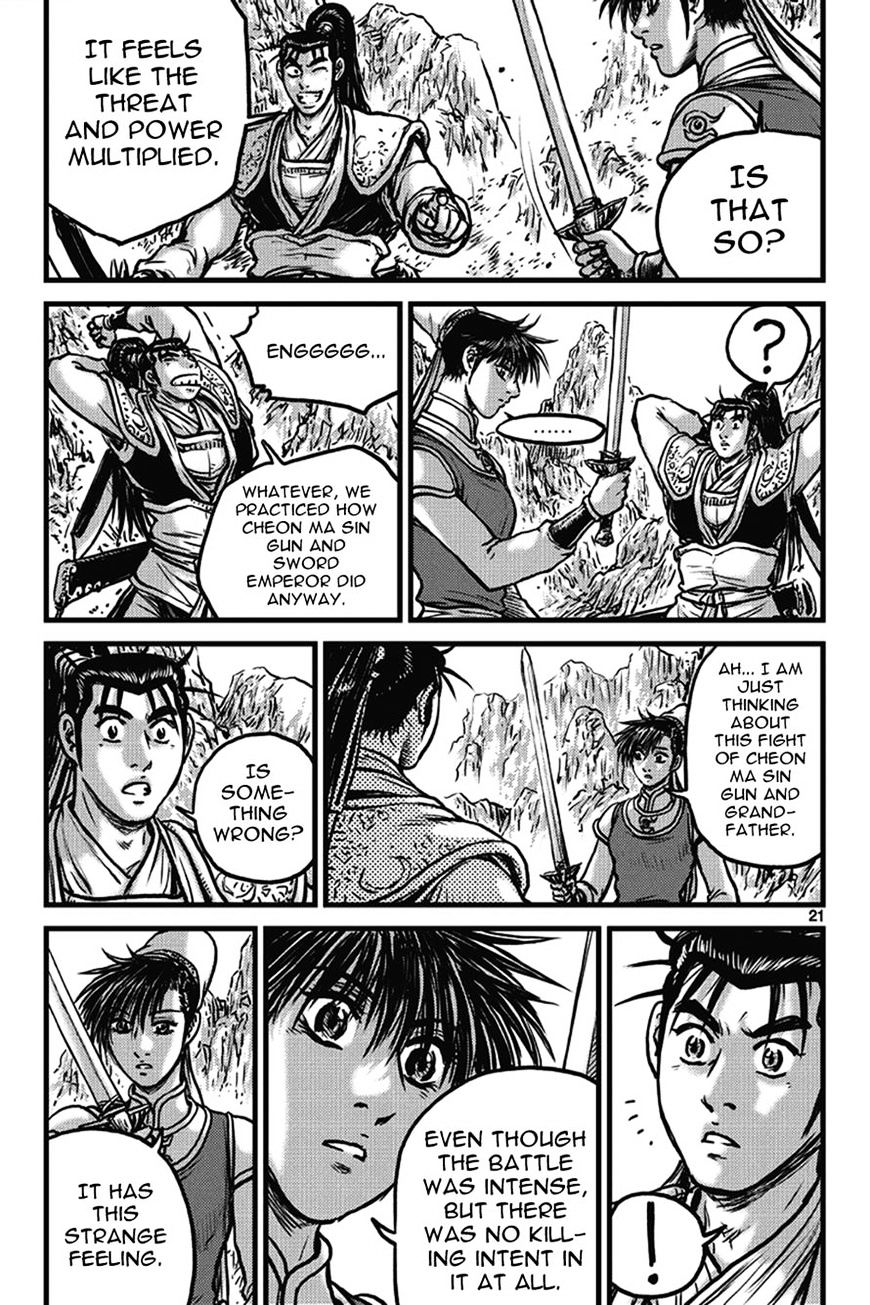 Page 20 of Chapter 399