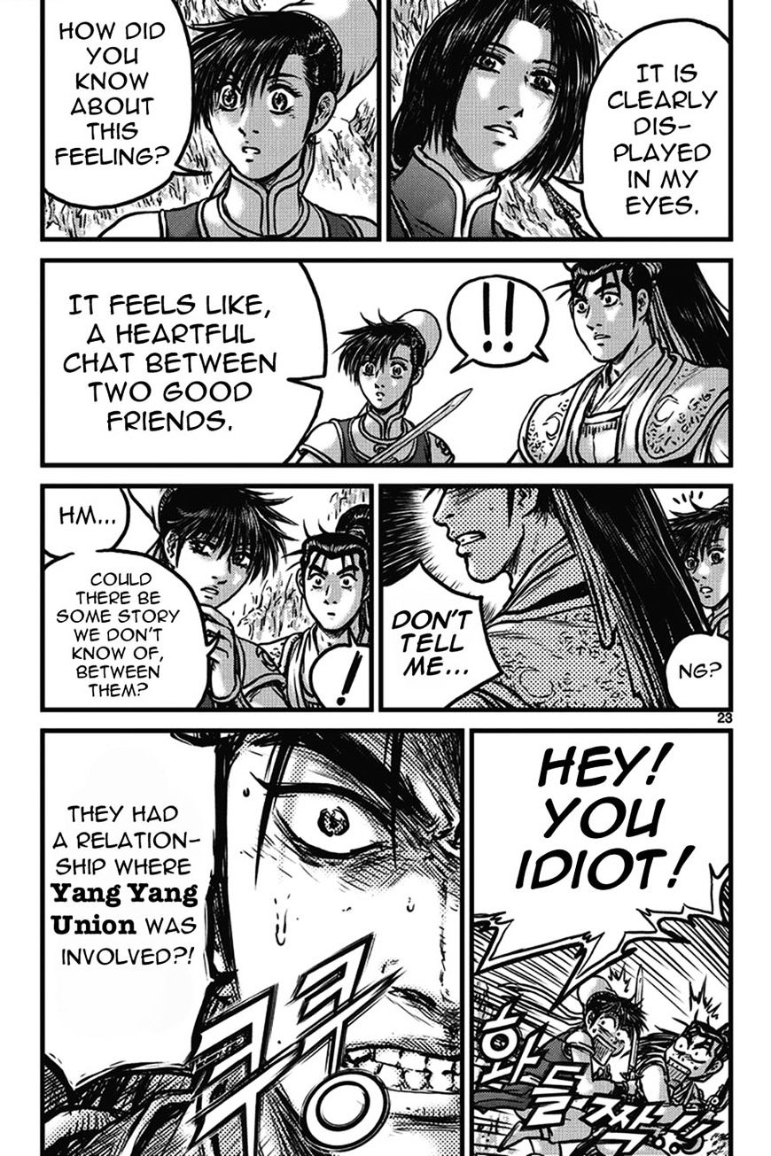 Page 22 of Chapter 399