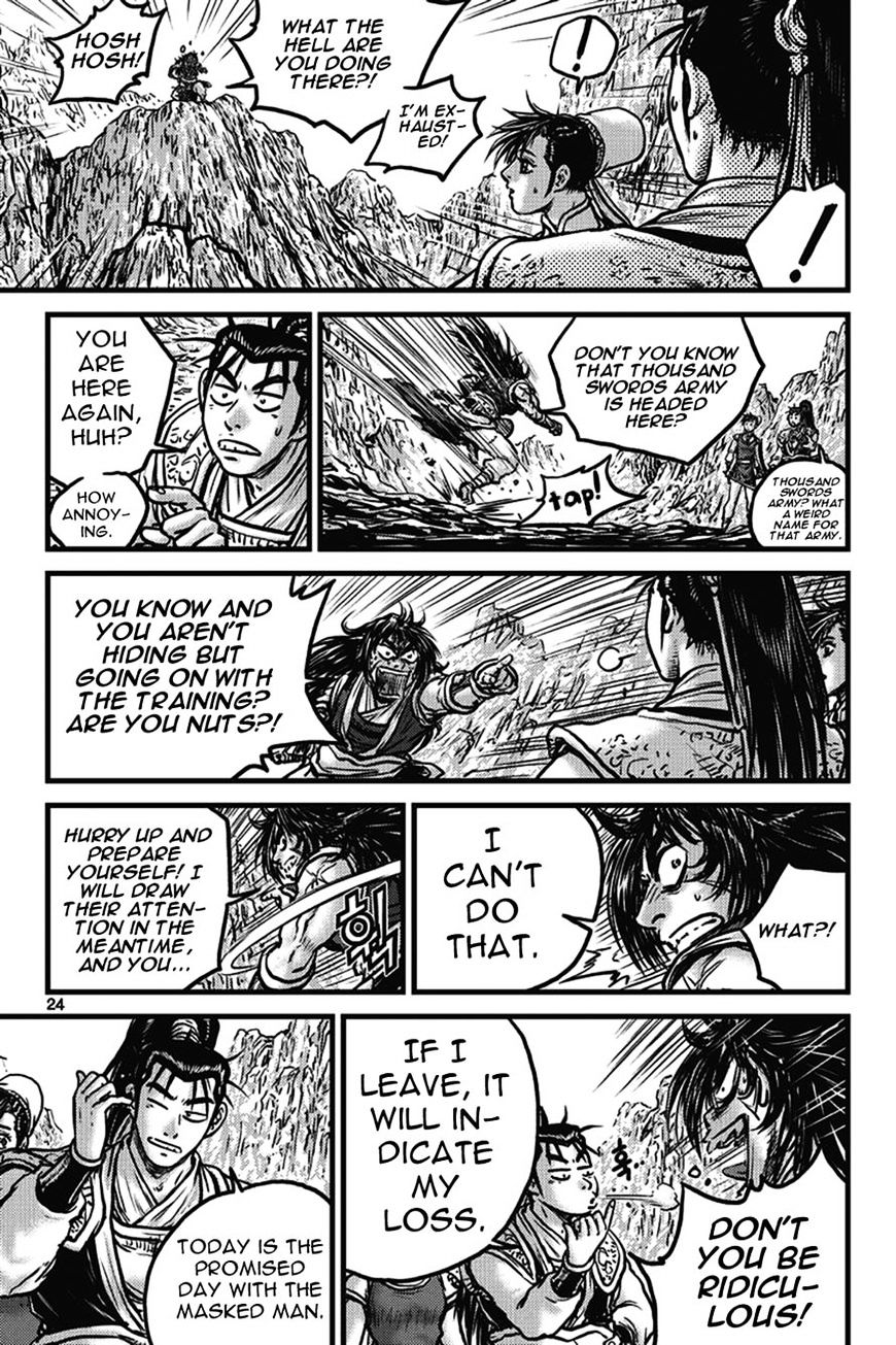 Page 23 of Chapter 399