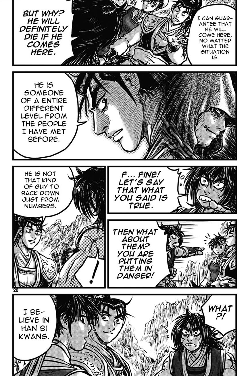 Page 25 of Chapter 399