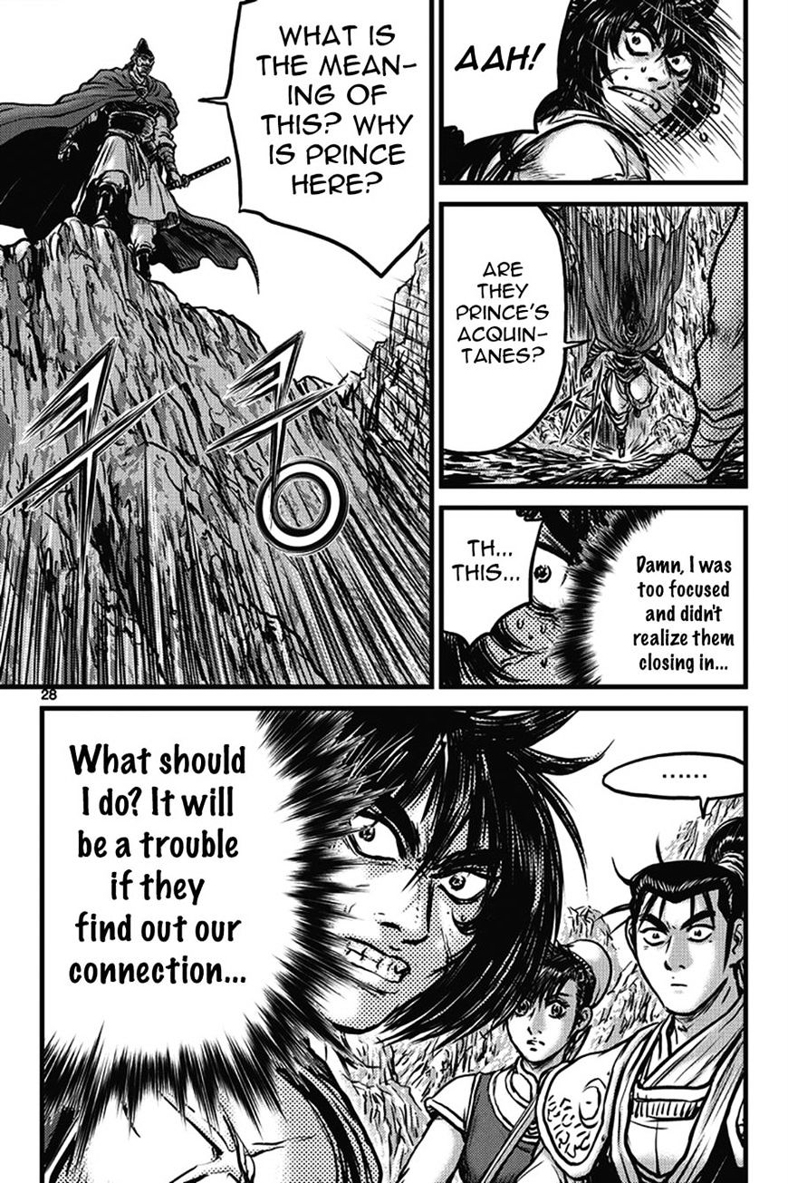 Page 27 of Chapter 399