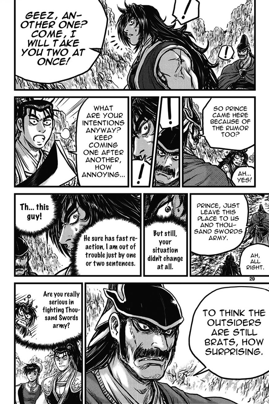 Page 28 of Chapter 399