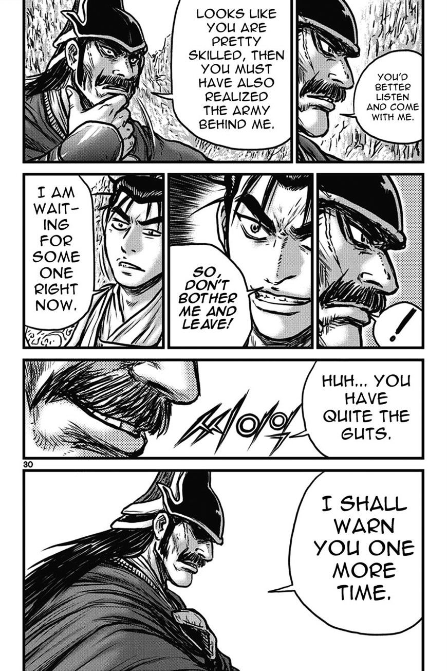 Page 29 of Chapter 399