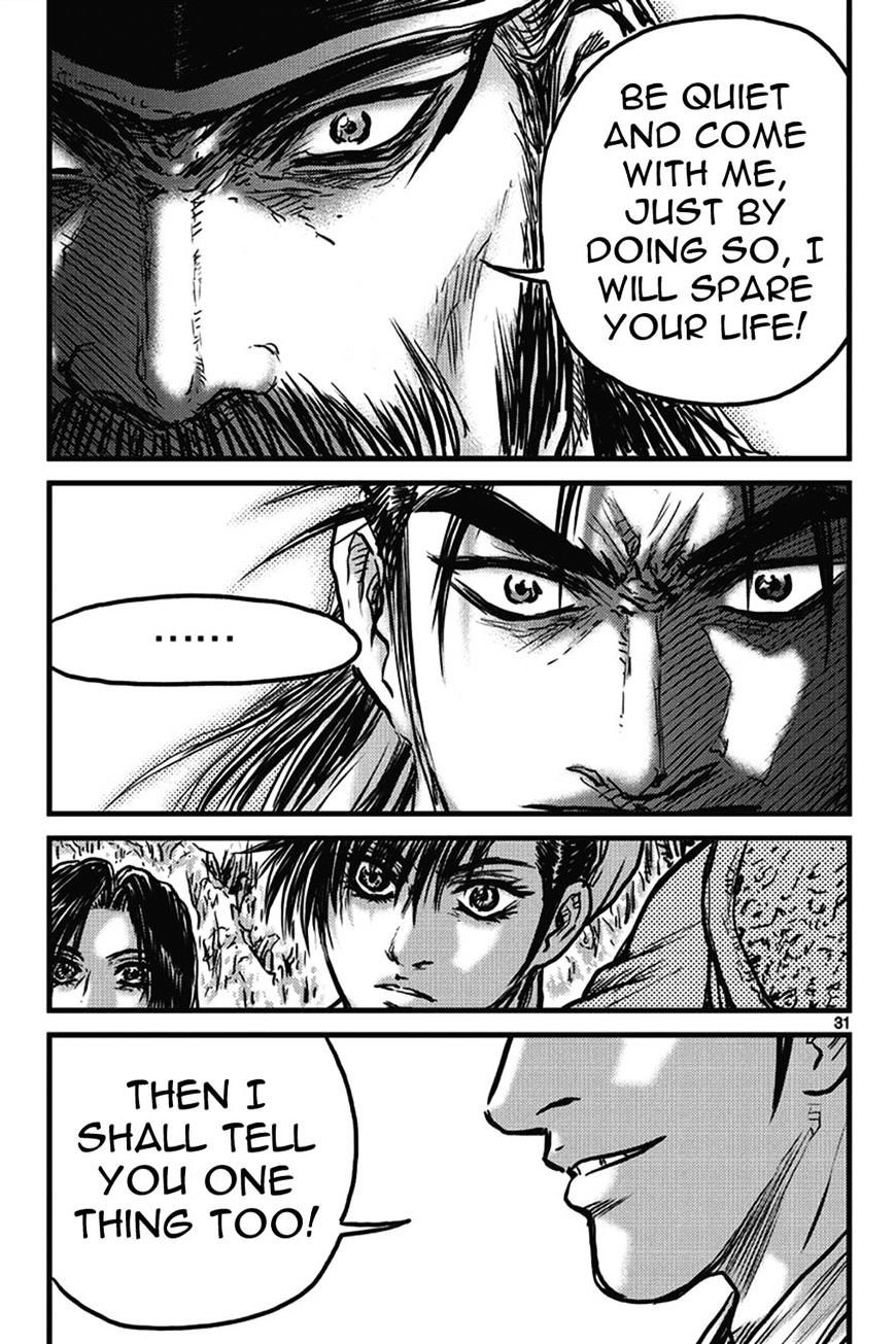 Page 30 of Chapter 399