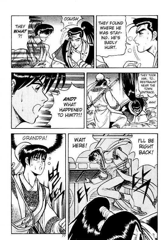 Page 2 of Chapter 4