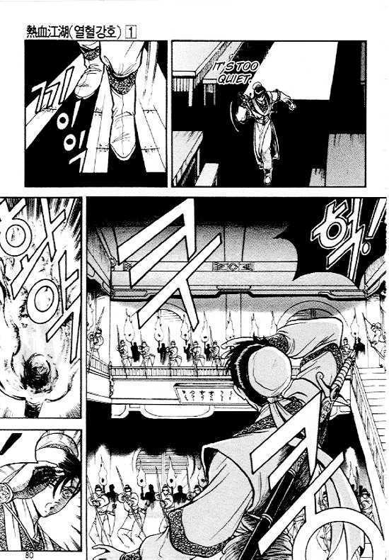 Page 5 of Chapter 4