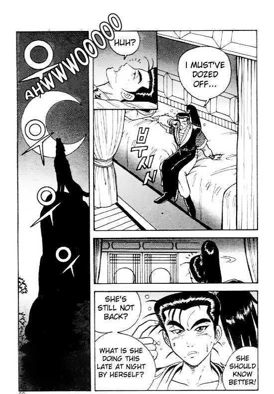 Page 7 of Chapter 4
