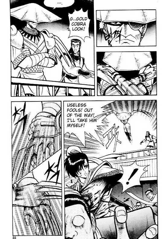 Page 13 of Chapter 4