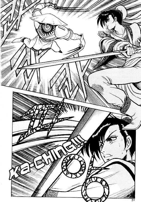 Page 14 of Chapter 4