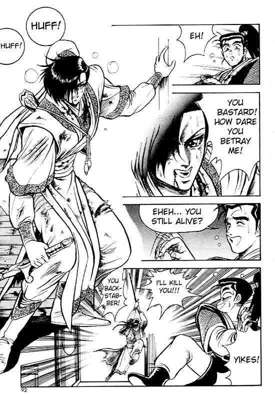 Page 17 of Chapter 4