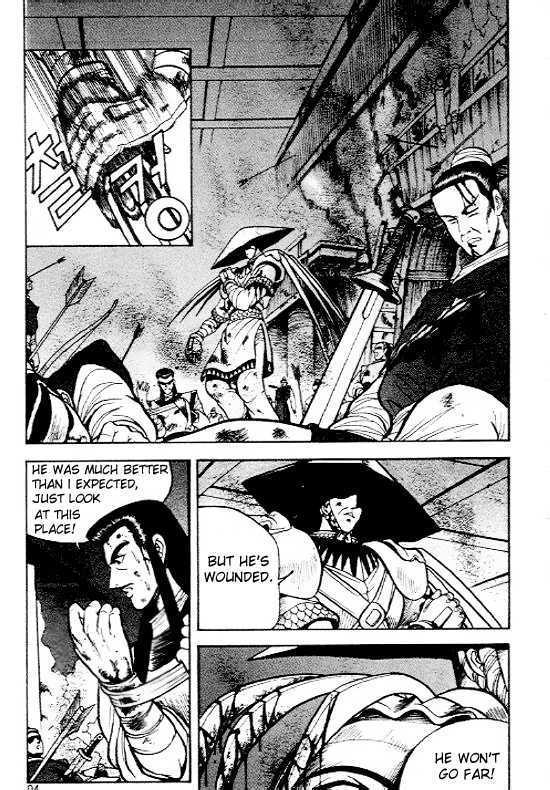 Page 19 of Chapter 4