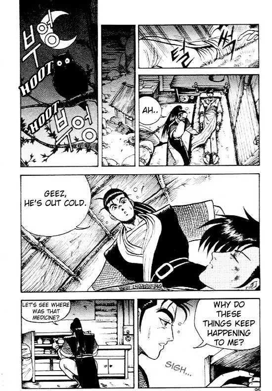 Page 20 of Chapter 4