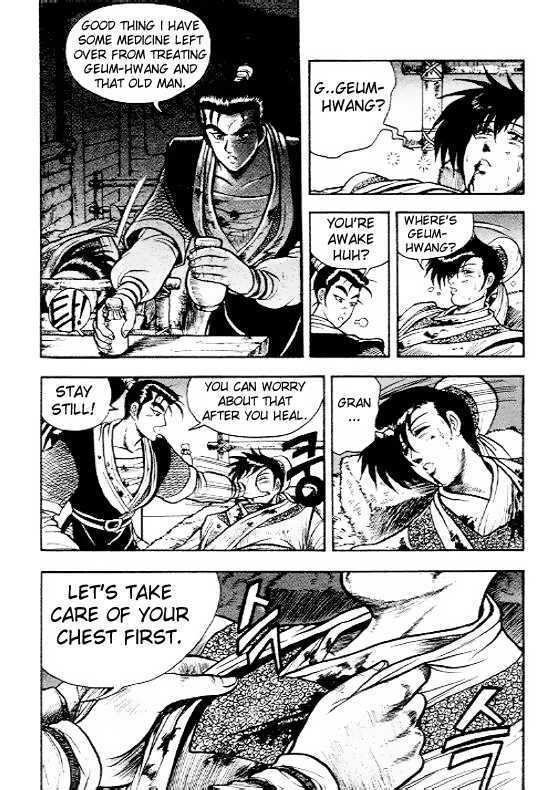 Page 21 of Chapter 4