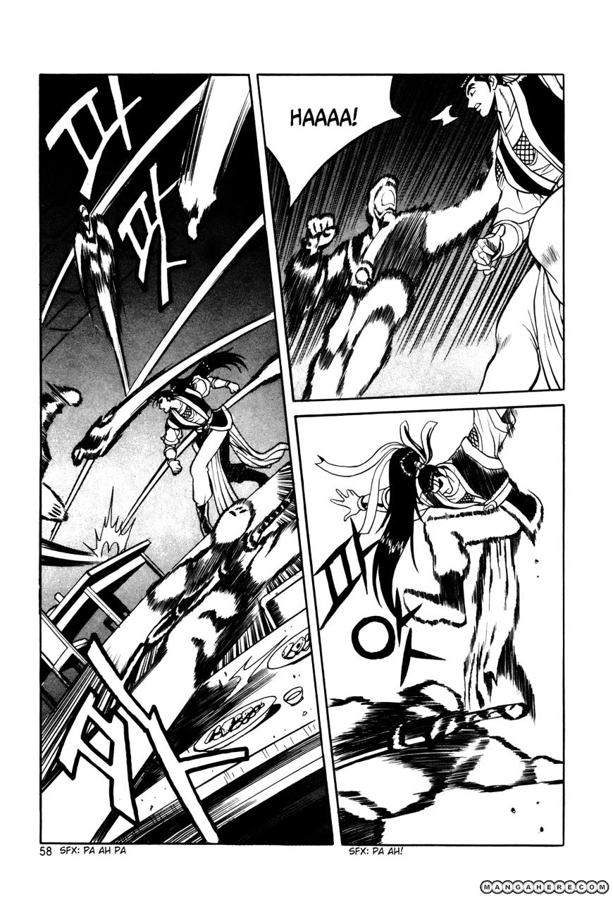 Page 4 of Chapter 40