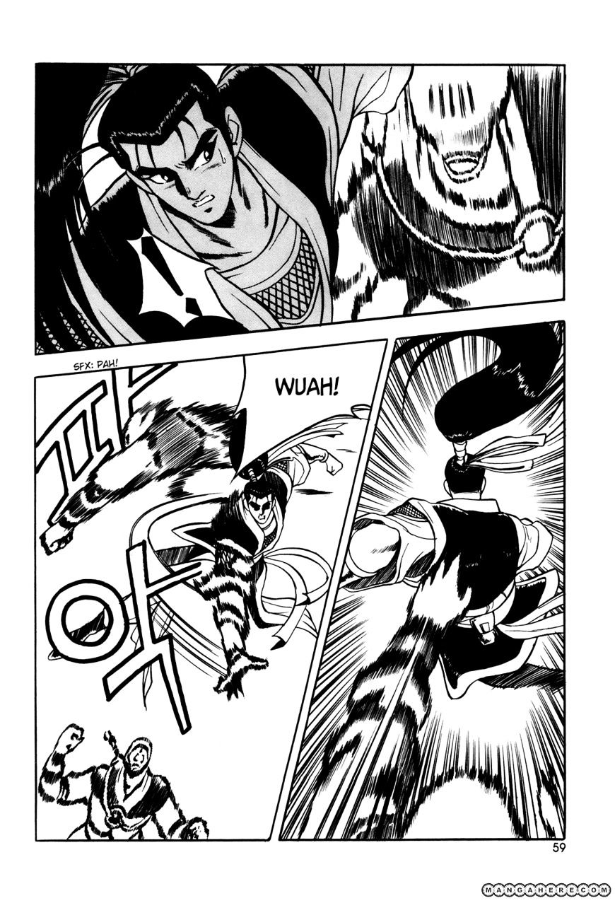 Page 5 of Chapter 40