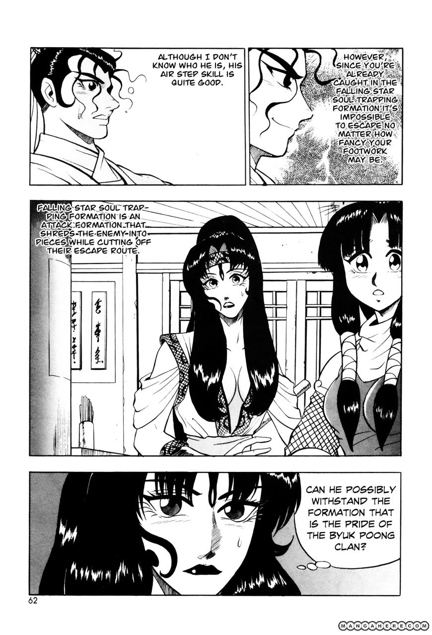 Page 8 of Chapter 40