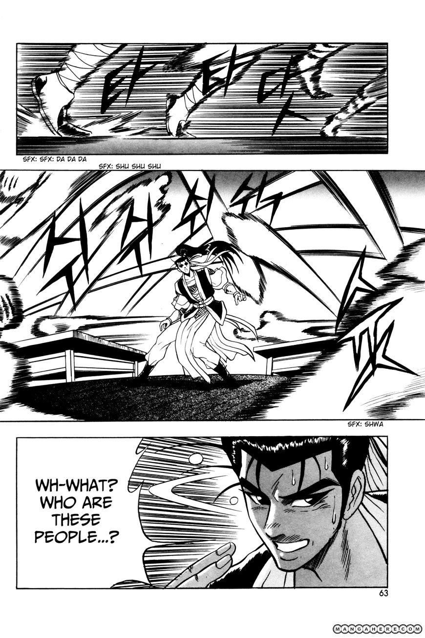 Page 9 of Chapter 40