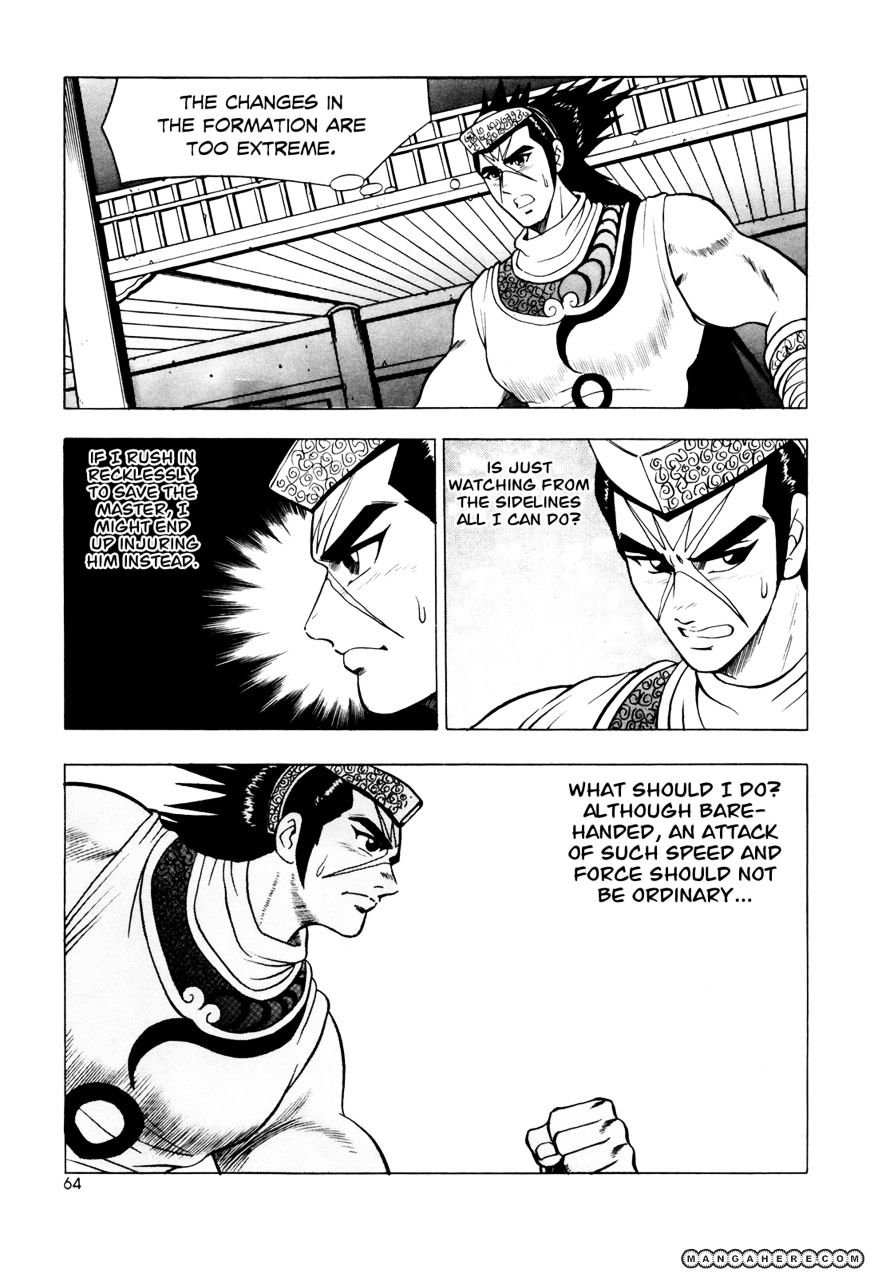Page 10 of Chapter 40