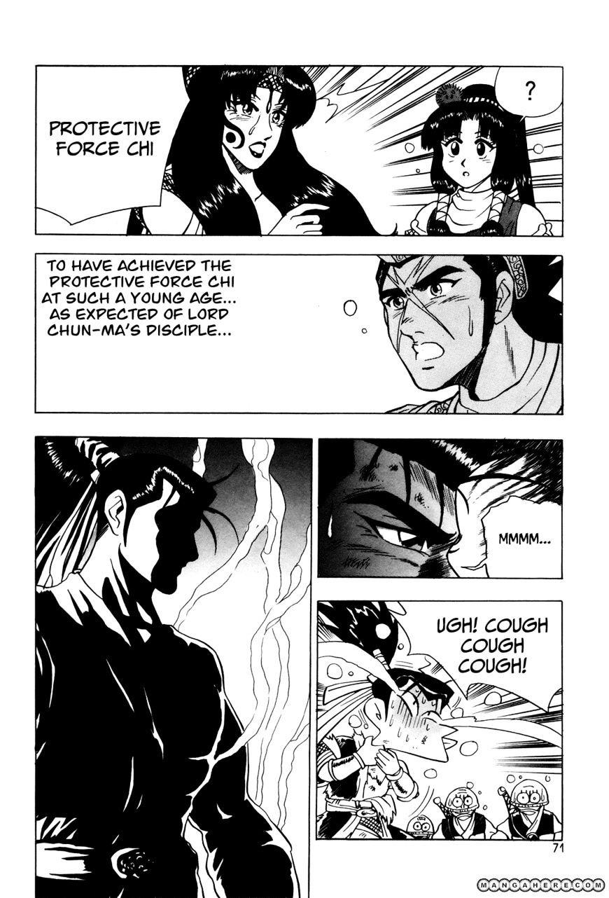 Page 15 of Chapter 40
