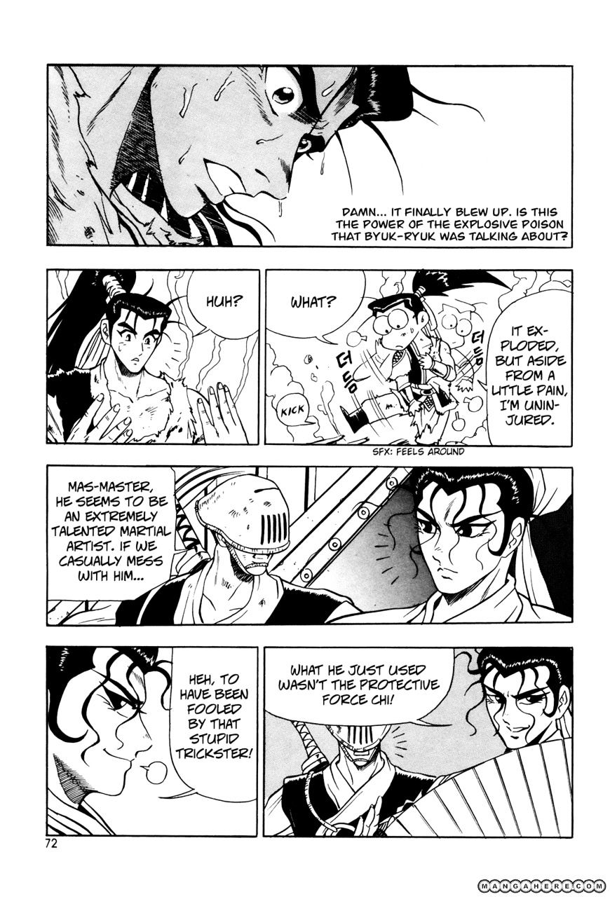 Page 16 of Chapter 40