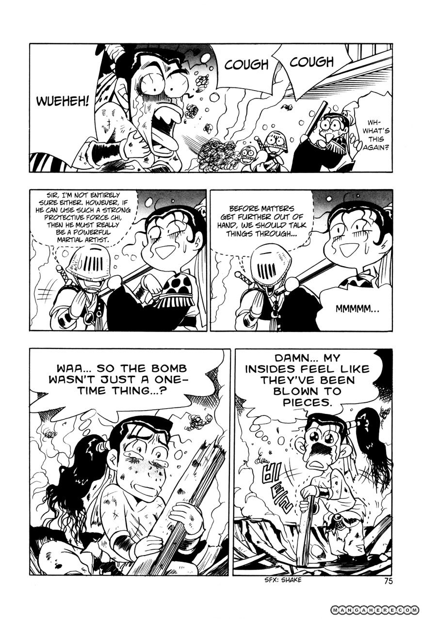 Page 19 of Chapter 40