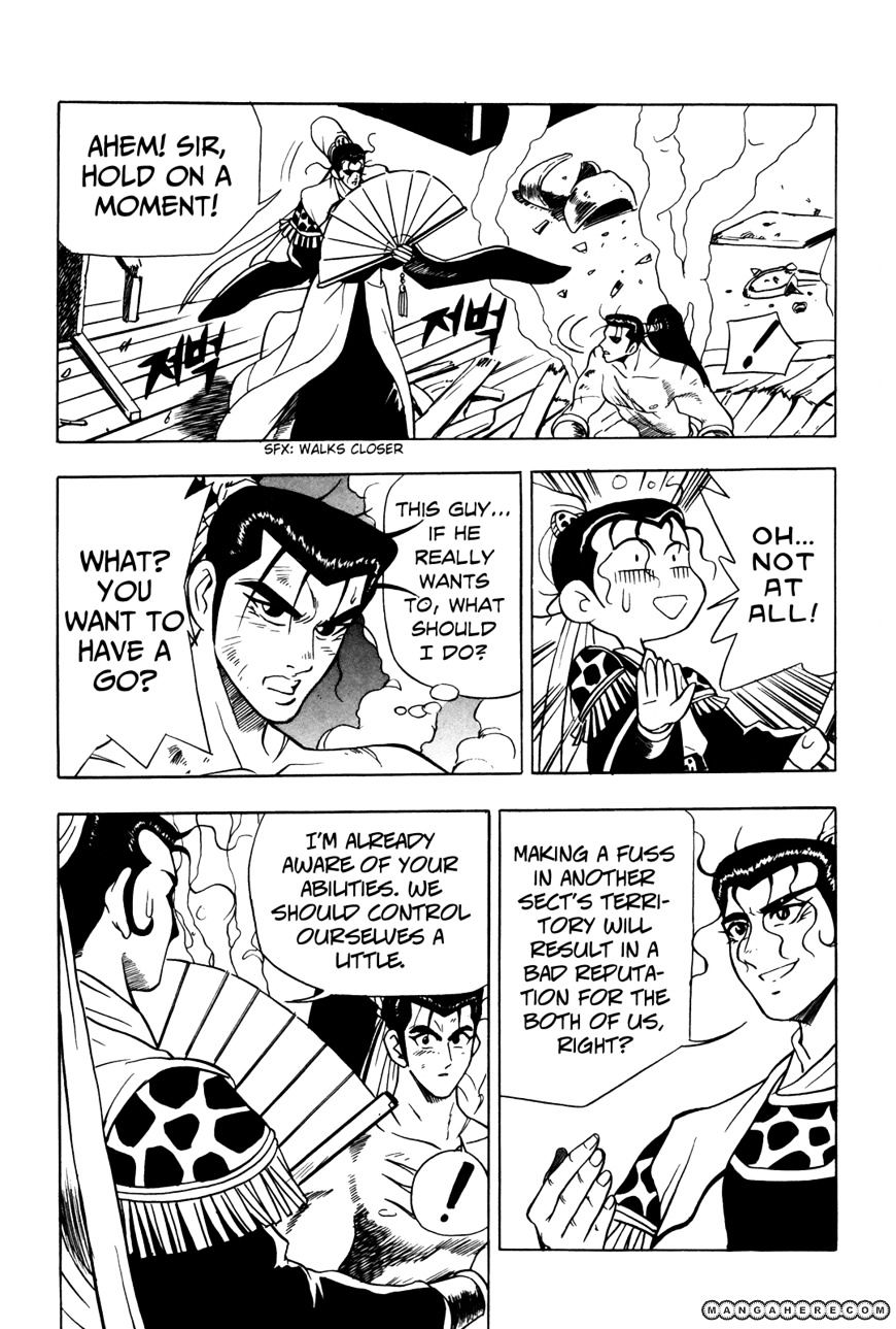 Page 20 of Chapter 40