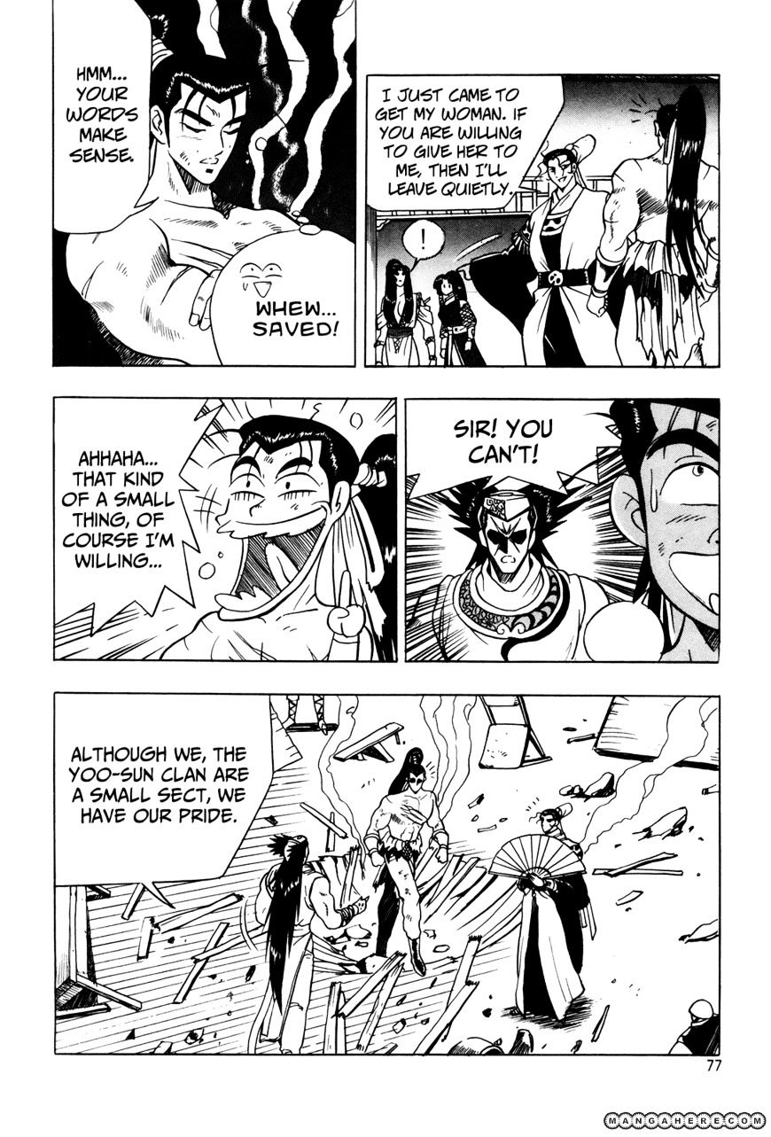 Page 21 of Chapter 40