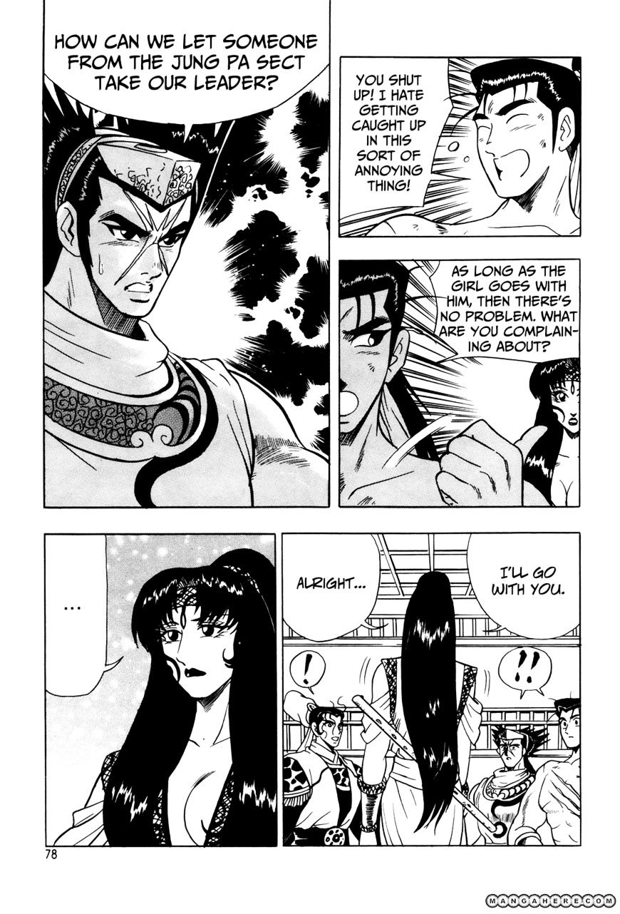 Page 22 of Chapter 40