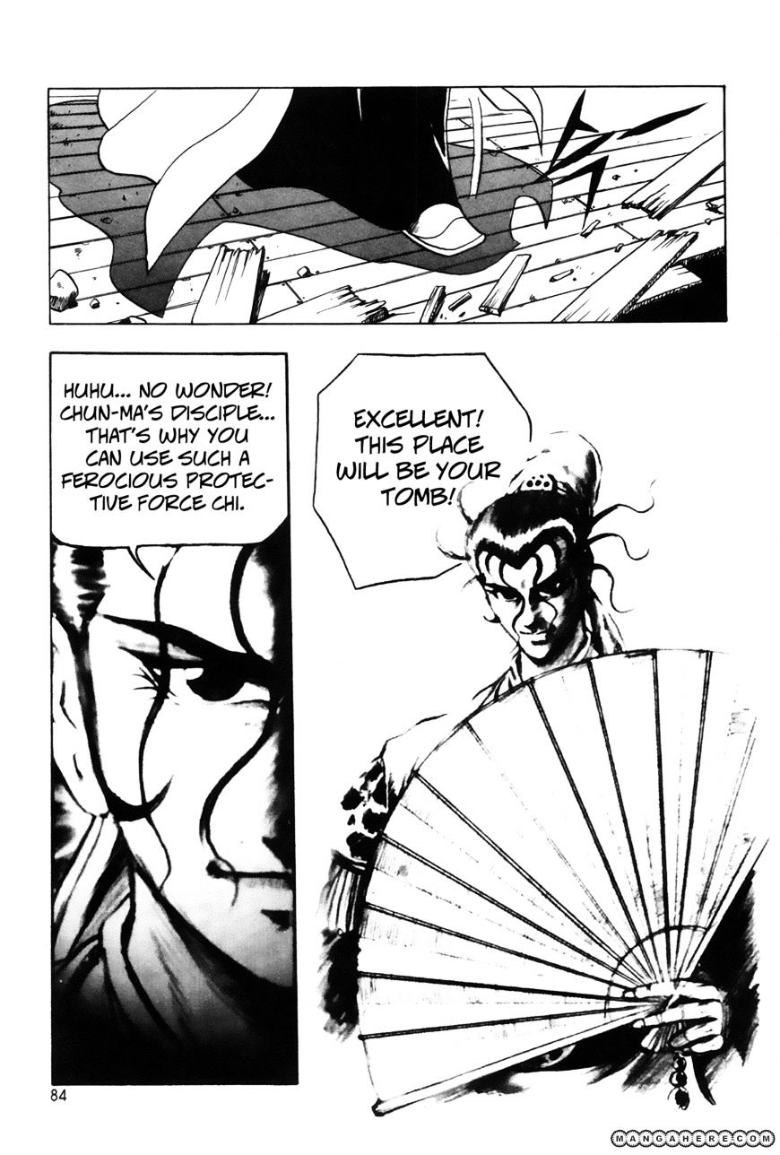 Page 27 of Chapter 40