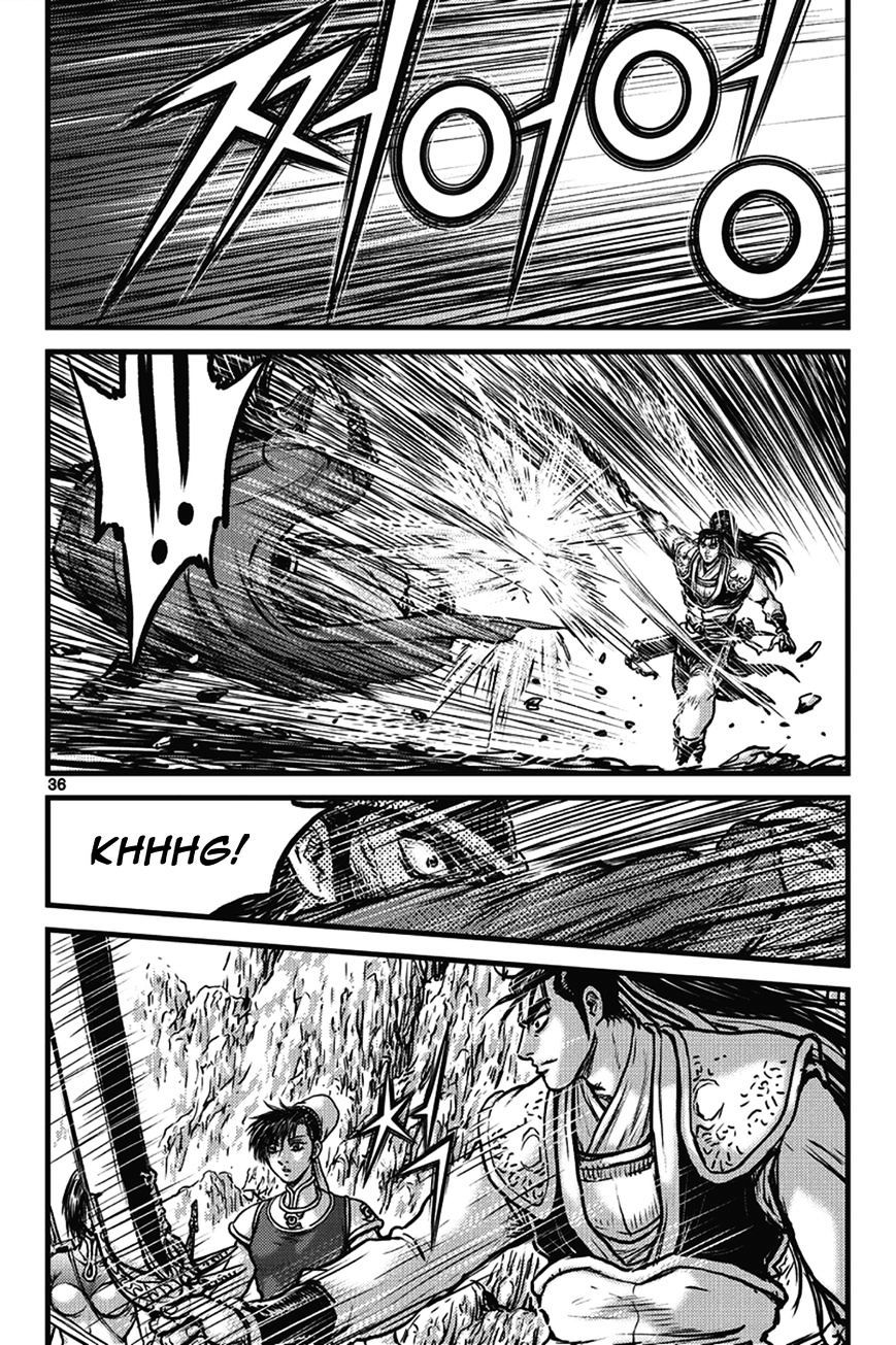 Page 4 of Chapter 400