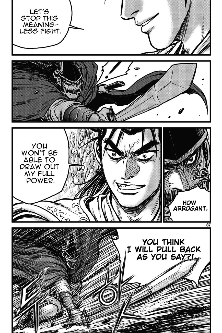 Page 5 of Chapter 400