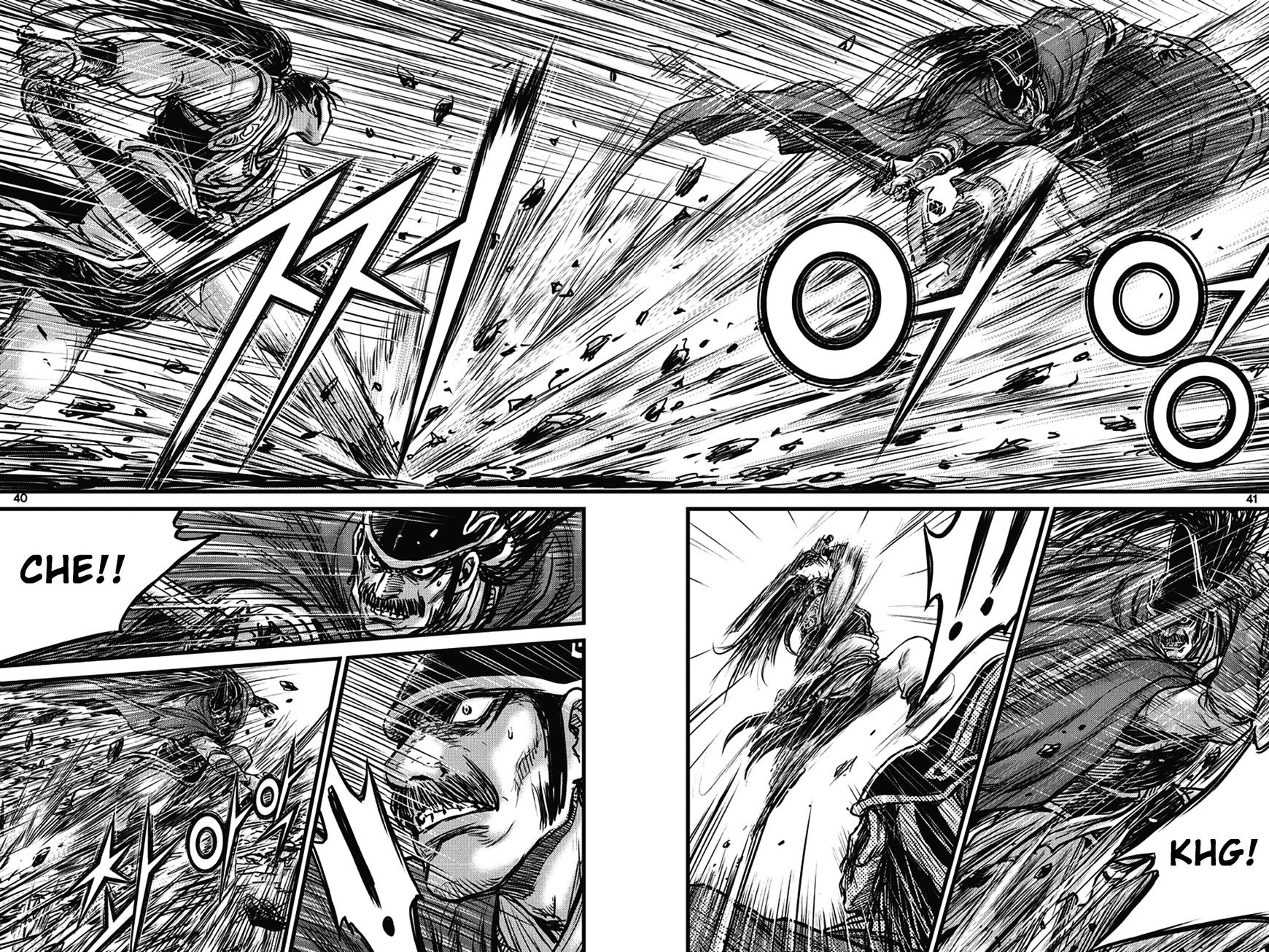 Page 8 of Chapter 400