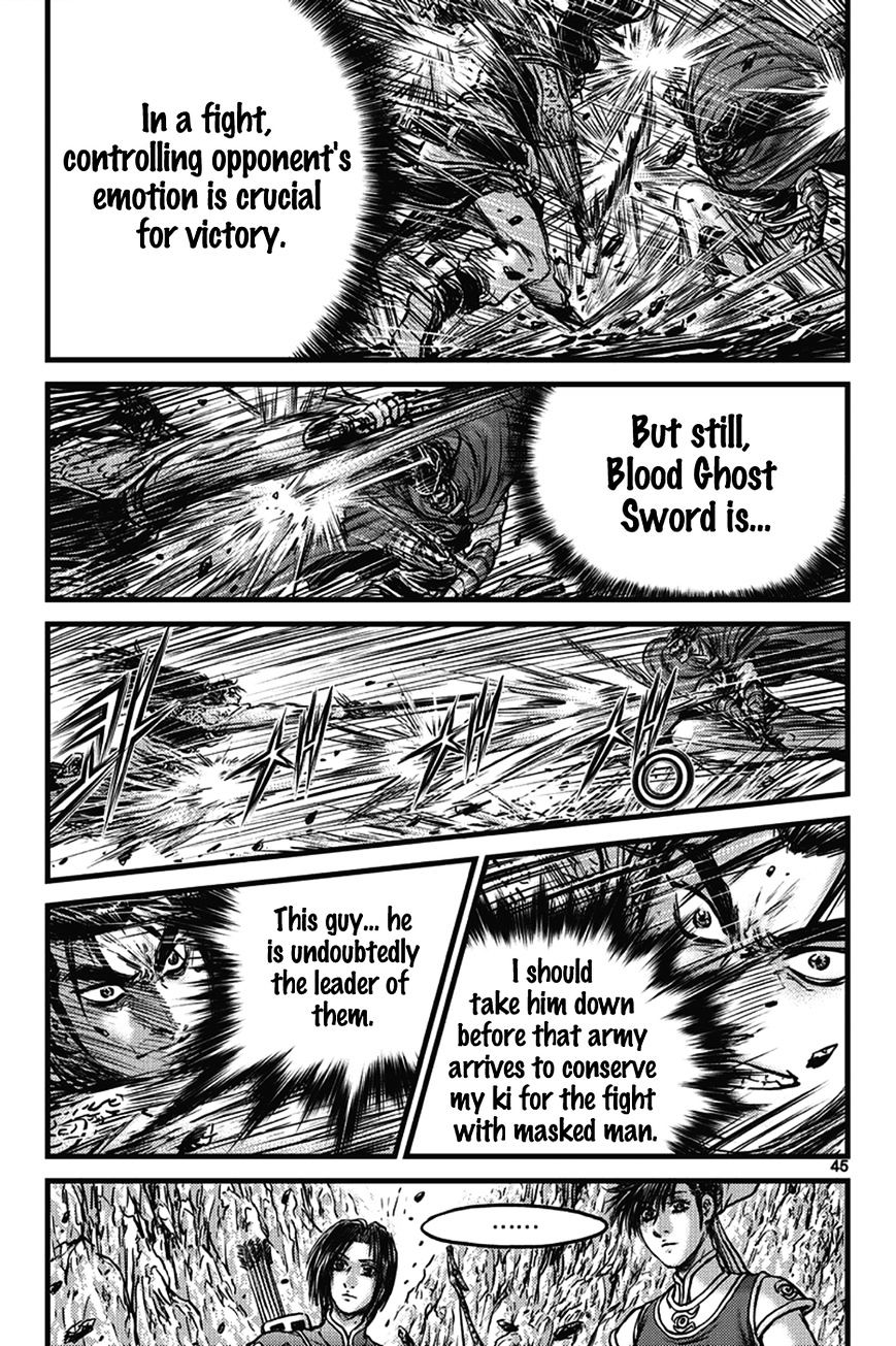 Page 11 of Chapter 400