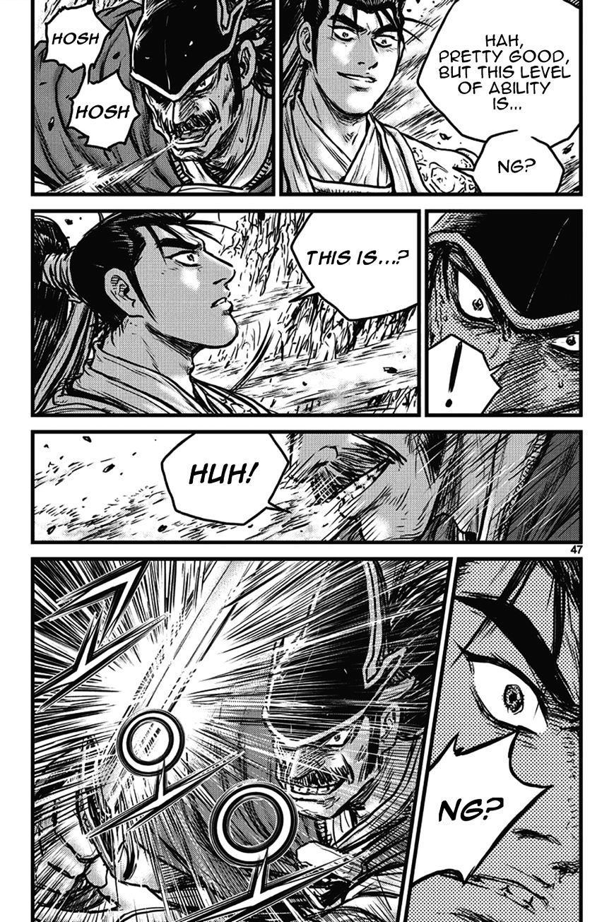 Page 13 of Chapter 400
