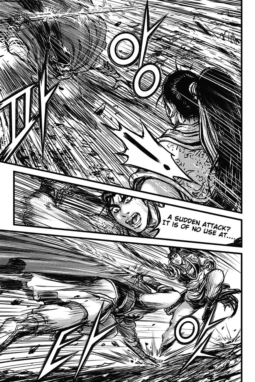 Page 14 of Chapter 400