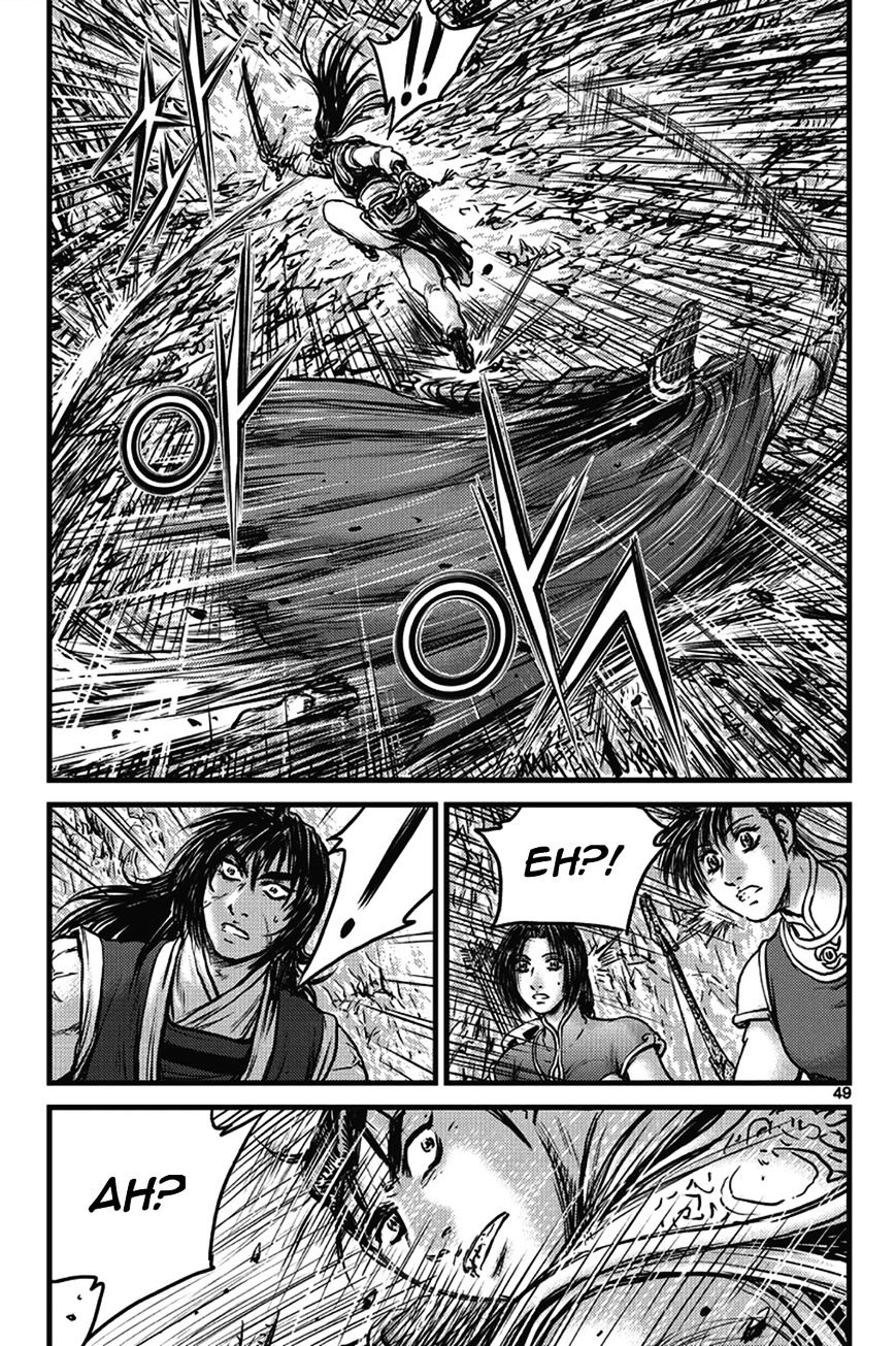 Page 15 of Chapter 400